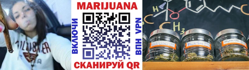 Купить закладку ГАШ  Амфетамин  Кокаин  Меф мяу мяу  Бошки Шишки  APVP  Кирсанов