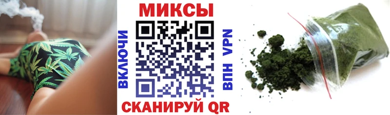 БУТИРАТ жидкий экстази  Купить где  Кирсанов 