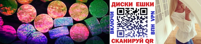 Ecstasy 99%  Купить где  Кирсанов 
