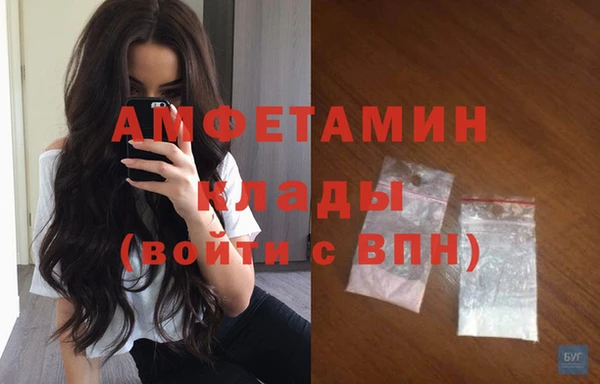 а пвп мука Богданович
