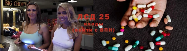 а пвп мука Богданович