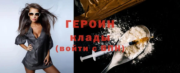 а пвп мука Богданович