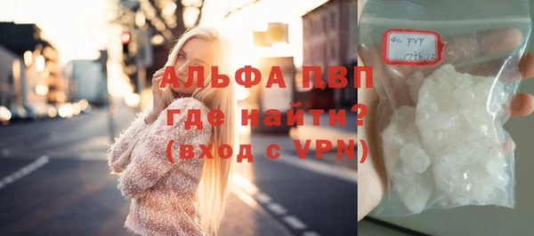 а пвп мука Богданович