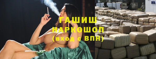 а пвп мука Богданович