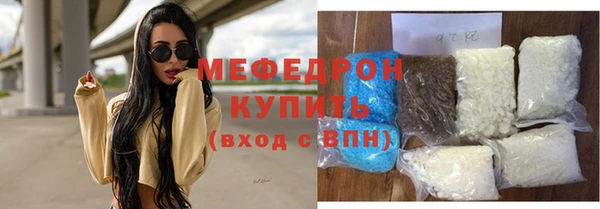 а пвп мука Богданович