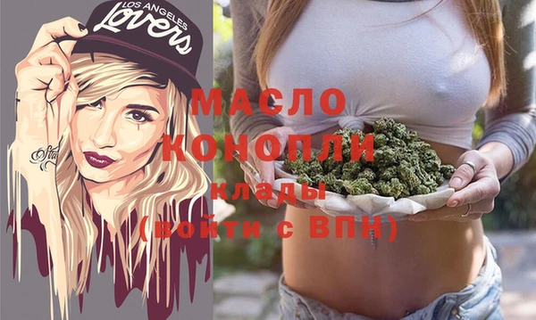 а пвп мука Богданович