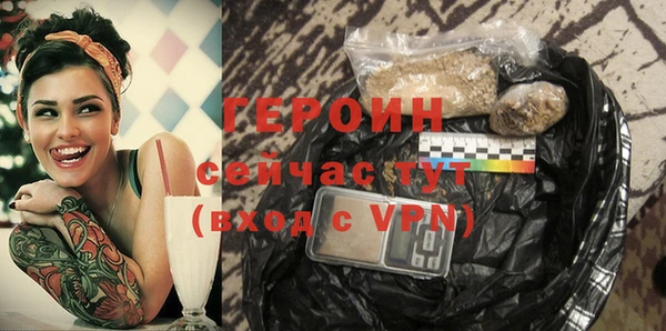 а пвп мука Богданович