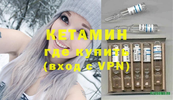 а пвп мука Богданович