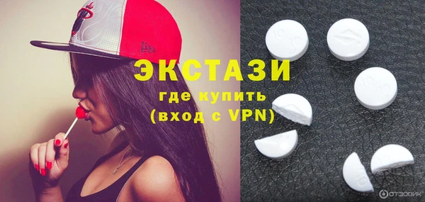 а пвп мука Богданович