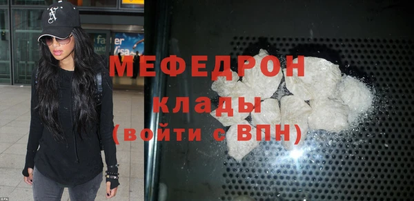 а пвп мука Богданович