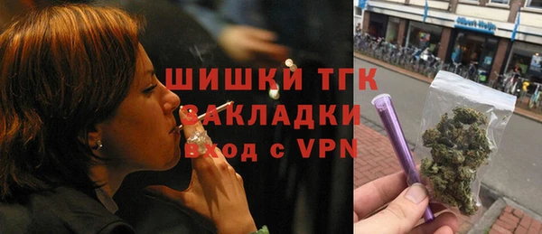 а пвп мука Богданович
