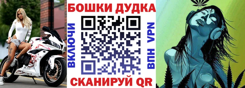 Купить где  Кирсанов  МАРИХУАНА тримм 